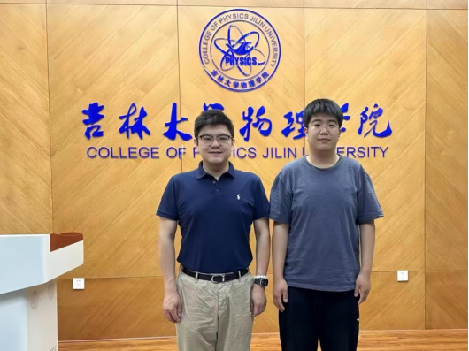 实验室两名博士研究生荣获吉林大学研究生“中国一汽红旗励学基金”